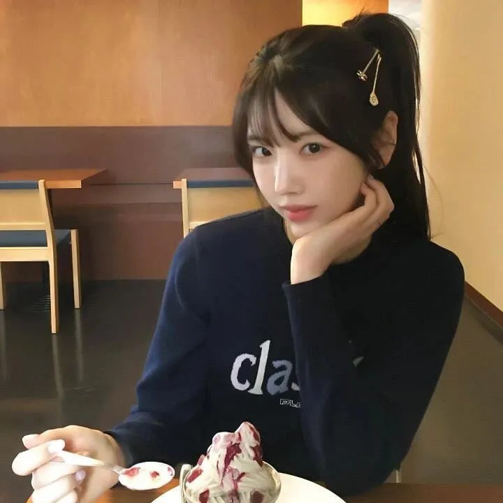 从此以后